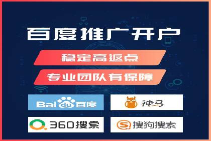 信息流营销：百度案例解析与实战技巧