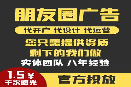 百度SEM优化案例：揭秘高转化率背后的秘密