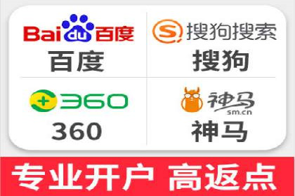 开户返点政策下的用户转化率提升秘诀