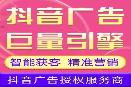 sem竞价广告的胜利之道：多行业成功案例剖析